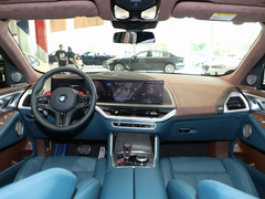 2023款  50e