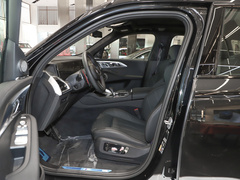 2023款  50e