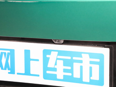 2023款  50e