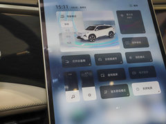 2023款 1.5T 115km MAX