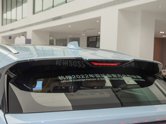2023款 1.5T 115km MAX