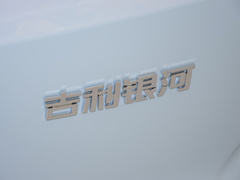 2023款 1.5T 115km MAX