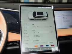 2023款 1.5T 115km MAX