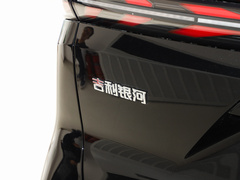 2023款 1.5T 115km MAX