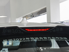 2023款 1.5T 55km AIR
