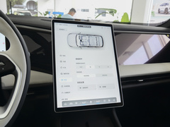 2023款 1.5T 55km AIR