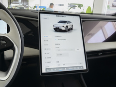 2023款 1.5T 55km AIR