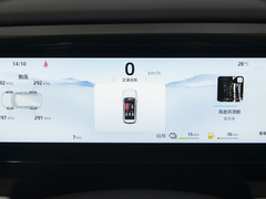 2023款 1.5T 55km AIR