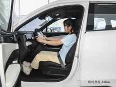 2023款 1.5T 55km AIR