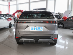 2023款 1.5T 55km AIR