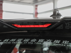 2023款 1.5T 55km AIR