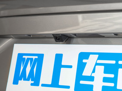 2023款 1.5T 55km AIR