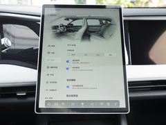 2023款 1.5T 55km AIR