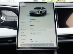2023款 1.5T 55km AIR