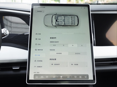 2023款 1.5T 55km AIR