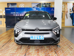 2023款 1.6T 势不凡