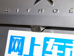 2023款 1.6T 势不凡