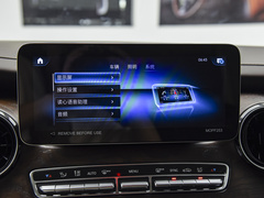 2022款 星云系列 2.0T 七座版