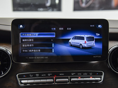 2022款 星云系列 2.0T 七座版