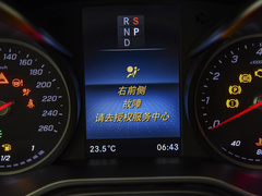 2022款 星云系列 2.0T 七座版
