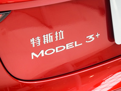 2023款 焕新版 后轮驱动