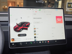 2023款 焕新版 后轮驱动