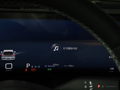 2023款  臻享标准续航版