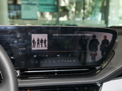 2023款  臻享标准续航版