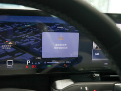 2023款  臻享标准续航版