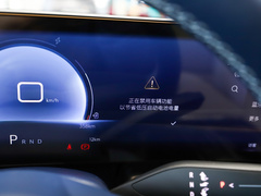 2023款 艾维亚四驱版 