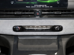 2023款 400T 自动R PRO