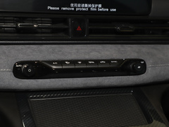 2023款 400T 自动R PRO
