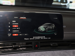 2023款 400T 自动R PRO