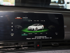 2023款 400T 自动R PRO