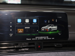 2023款 400T 自动R PRO
