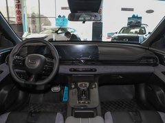 2023款 400T 自动R PRO