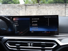 2023款 430i 敞篷M运动曜夜套装