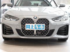 2023款 425i Gran Coupe M运动套装