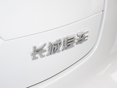 2023款 1.5T 卓越型