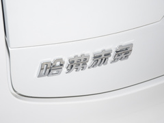 2023款 1.5T 卓越型