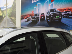 2023款 1.5T 卓越型