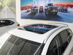 2023款 1.5T 卓越型