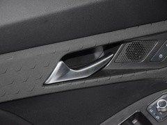 2023款 1.5T 卓越型