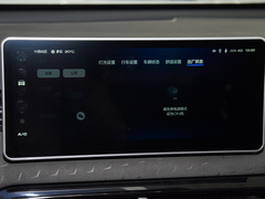2023款 1.5T 卓越型