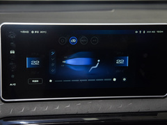 2023款 1.5T 卓越型