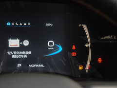 2023款 1.5T 卓越型