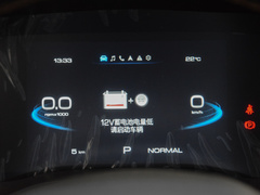 2023款 1.5T 卓越型
