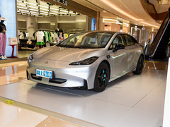2023款  560七翼版