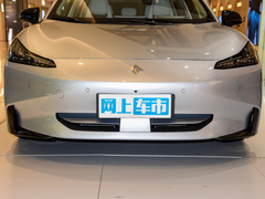 2023款  560七翼版