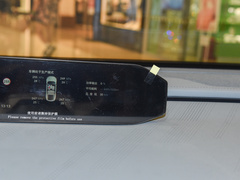 2023款  560七翼版